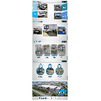 和菓子包裝超有名的日企工廠，追求高品質、配備最新設備紙容器的生產(chǎn)