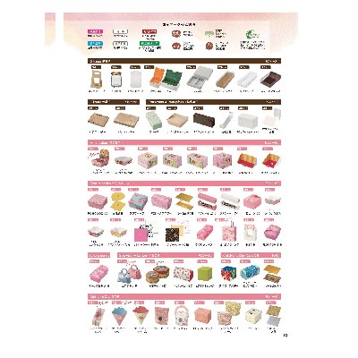 上半年節(jié)日禮盒目錄